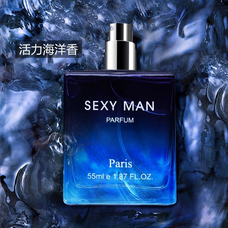 55ML Sexy Man Perfume Long-las - Perfume Fragrance Enhancer recensie en prijs