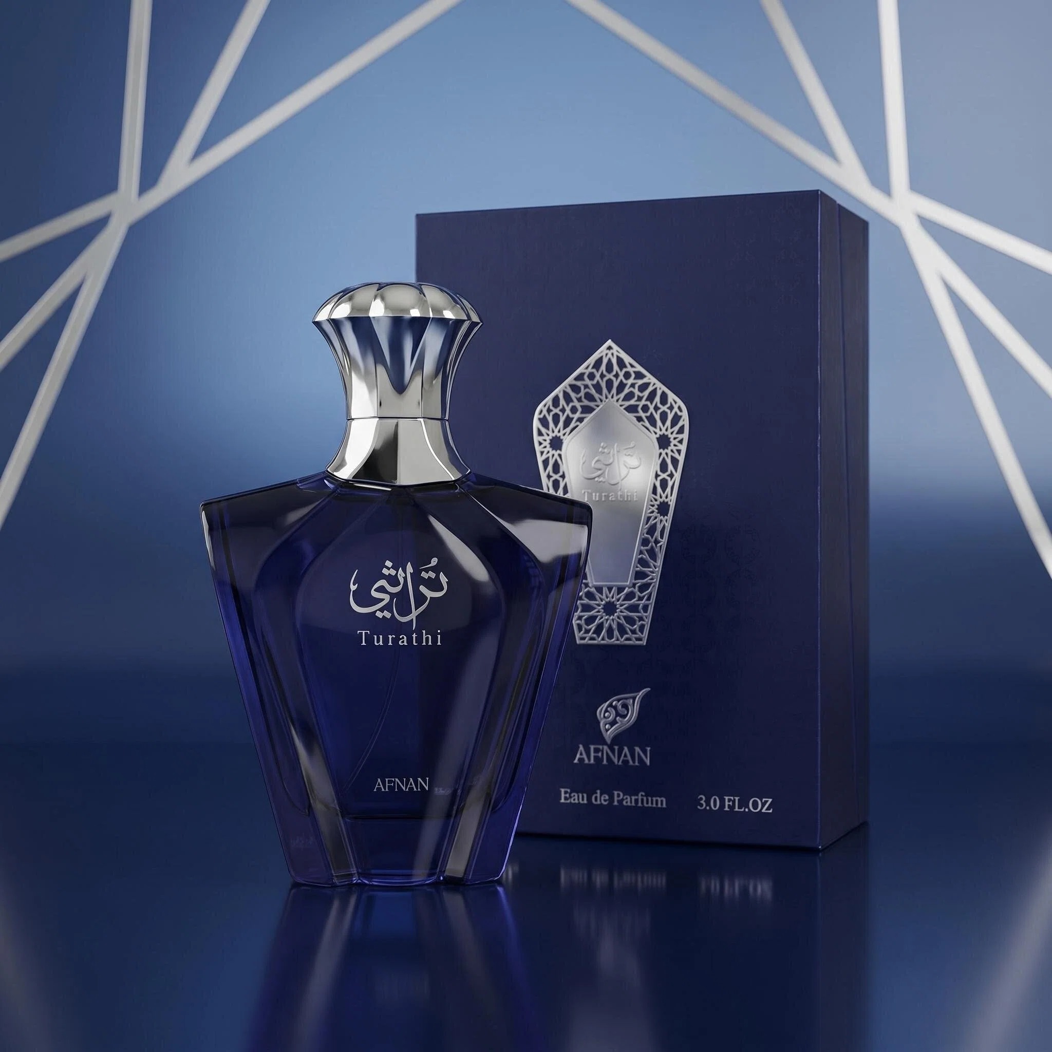 Afnan Turathi Blue Eau De Parf - You Perfume Fragrance recensie en prijs