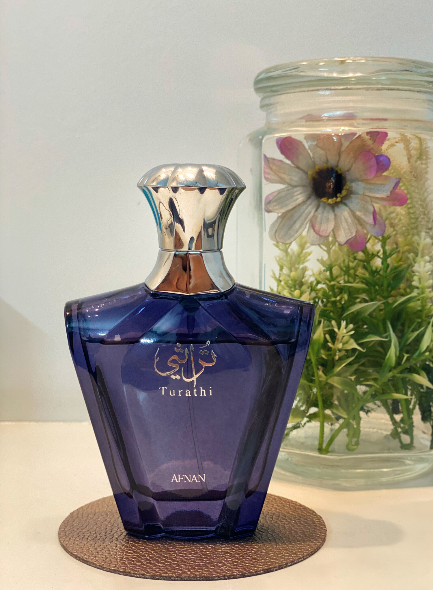 Afnan Turathi Blue EDP 90ml Pe - Fragrance Perfume Uae recensie en prijs