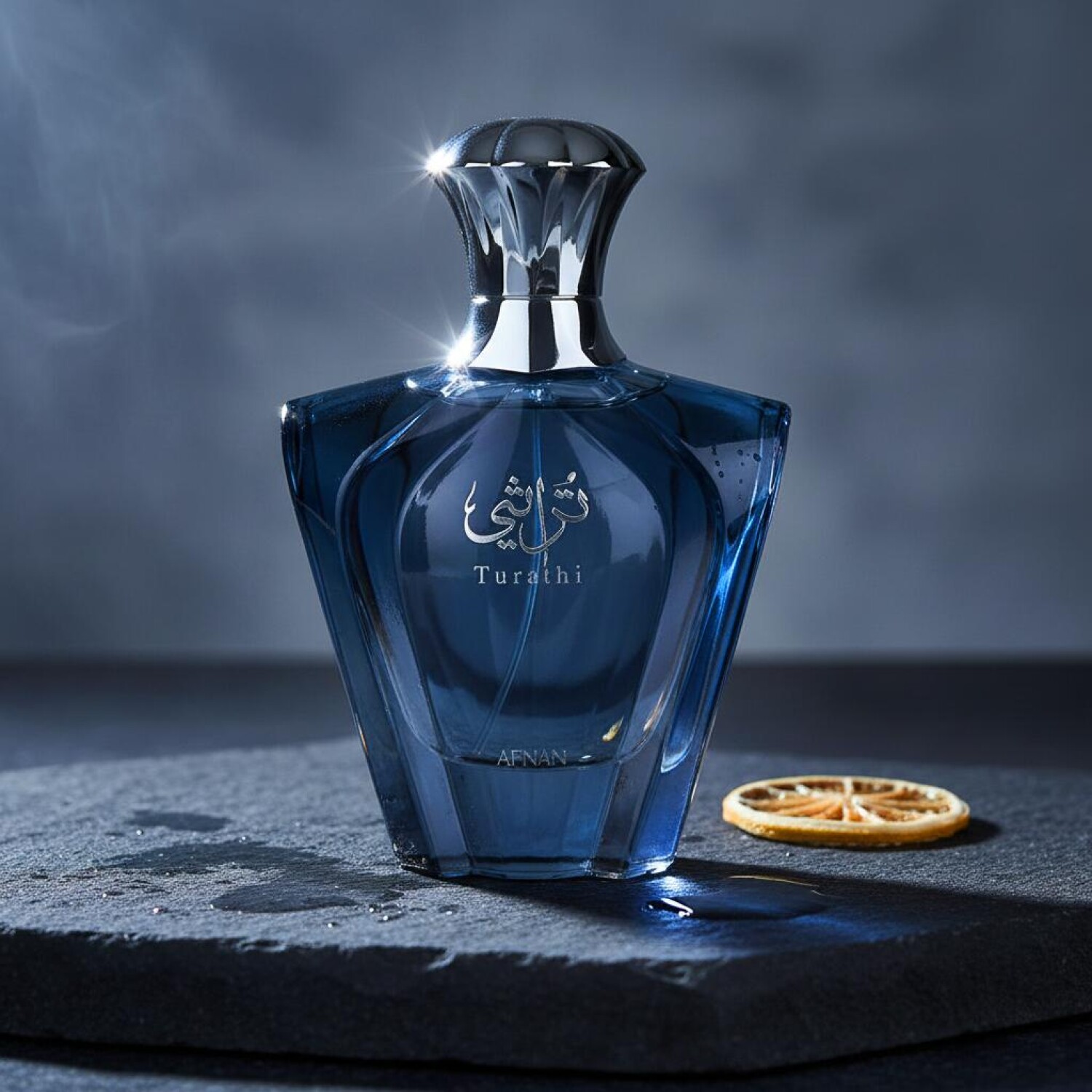 Afnan Turathi Blue EDP 90ml Pe - Fragrance Perfume Uae recensie en prijs