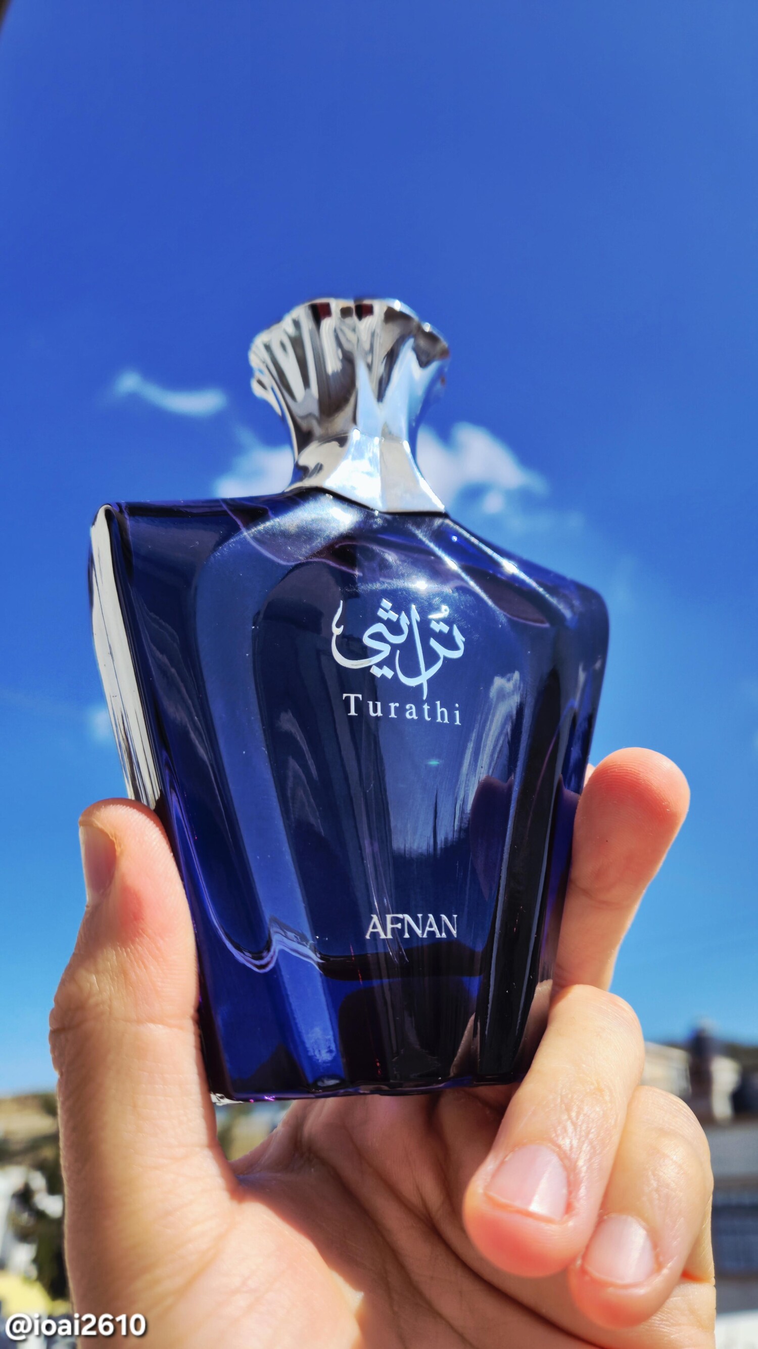 Afnan Turathi Blue EDP 90ml Pe - Fragrance Perfume Uae recensie en prijs